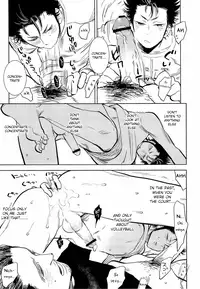 (HaruCC18) [Junai Meringue-don (Kijima Hyougo)] Asahi San (Haikyuu!!) [English] [ichigo-day]