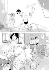 [Anthology] Erotoro ver. SS