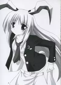 (SC29) [Yuugen Jikkou (Gonzaburo-)] Tsukikage Renbo (Touhou Project)