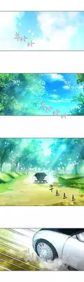 [Fantastic Whale] Twin Slave Ch.1-25 (English) (Ongoing)