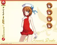 Eiyuu＊Senki GOLD Visual Fanbook