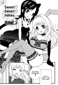Yuri Hime Willdrose Vol. 03 Ch. 1+3-8 [English](Lililicious + Dynasty Scans]