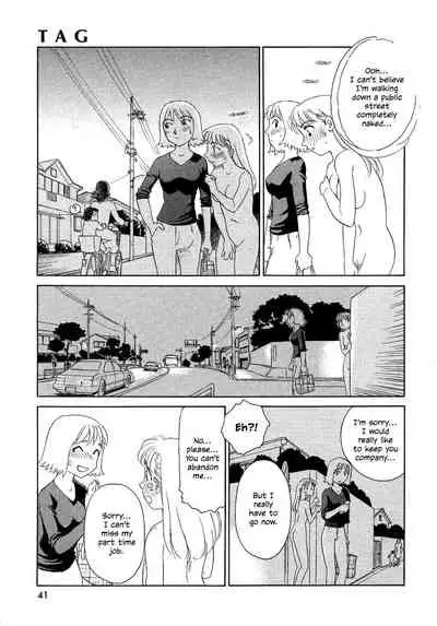 [Suehirogari] TAG [English] [Decensored]