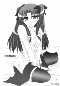 (C66) [Happy Water (Kizaki Yuuri)] Restraint. (Fate/stay night) [English] [Fakku!]