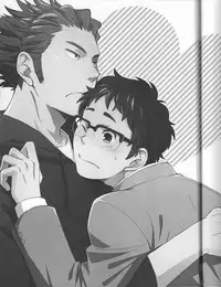 (SUPER22) [Chikadoh (Halco)] Weekend Rendezvous (Haikyuu!!)
