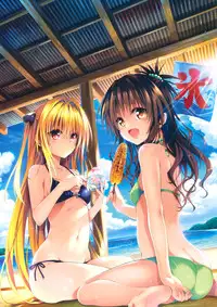 [Yabuki Kentaro] To Love-Ru -Trouble- Darkness Harem Gold