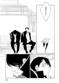 [Anthology] Pink Gold 4