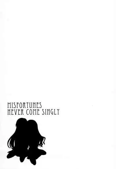 [SLOWPIT (Sakisaka Sakura)] Misfortunes never come singly (HeartCatch PreCure!)