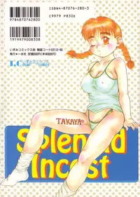 [Nakanoo Kei] Suteki na Incest | Splendid Incest