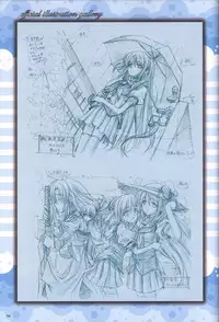 Moshimo Ashita ga Harenaraba official fanbook