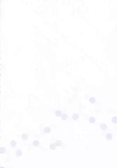 Konya no Kihi Sakusen