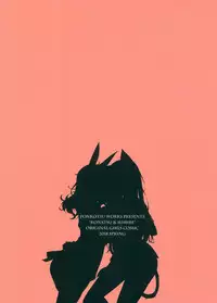 (COMIC1☆13) [Ponkotsu Works] Mimi to Shippo no Aru Kurashi