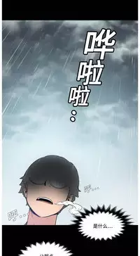 色花穴 Chinese（1-5）