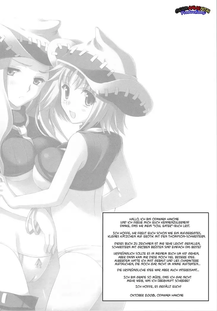 Thompson Shimai no Are. | Die Thompson-Schwestern ~Hiros Rache~