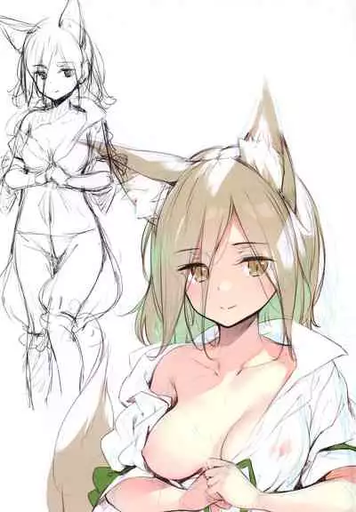 (Shuuki Reitaisai 8) [Gekidoku Shoujo (ke-ta)] GRAFFITI Vol.10 (Touhou Project)