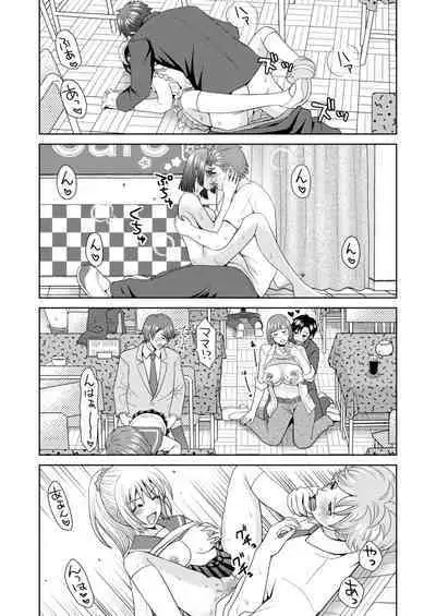 Bunkasai de Danjoshuudan Irekawari!!