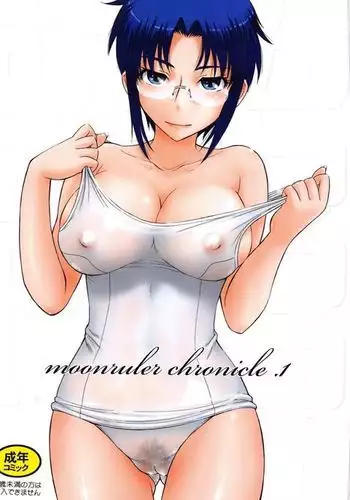 moonruler chronicle .1