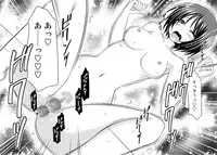 [valssu (Charu)] Roshutsu Shoujo Yuugi Ran II Ge [Digital]