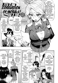 [Meme50] Limit Break!!!! [English] [doujin-moe.us]
