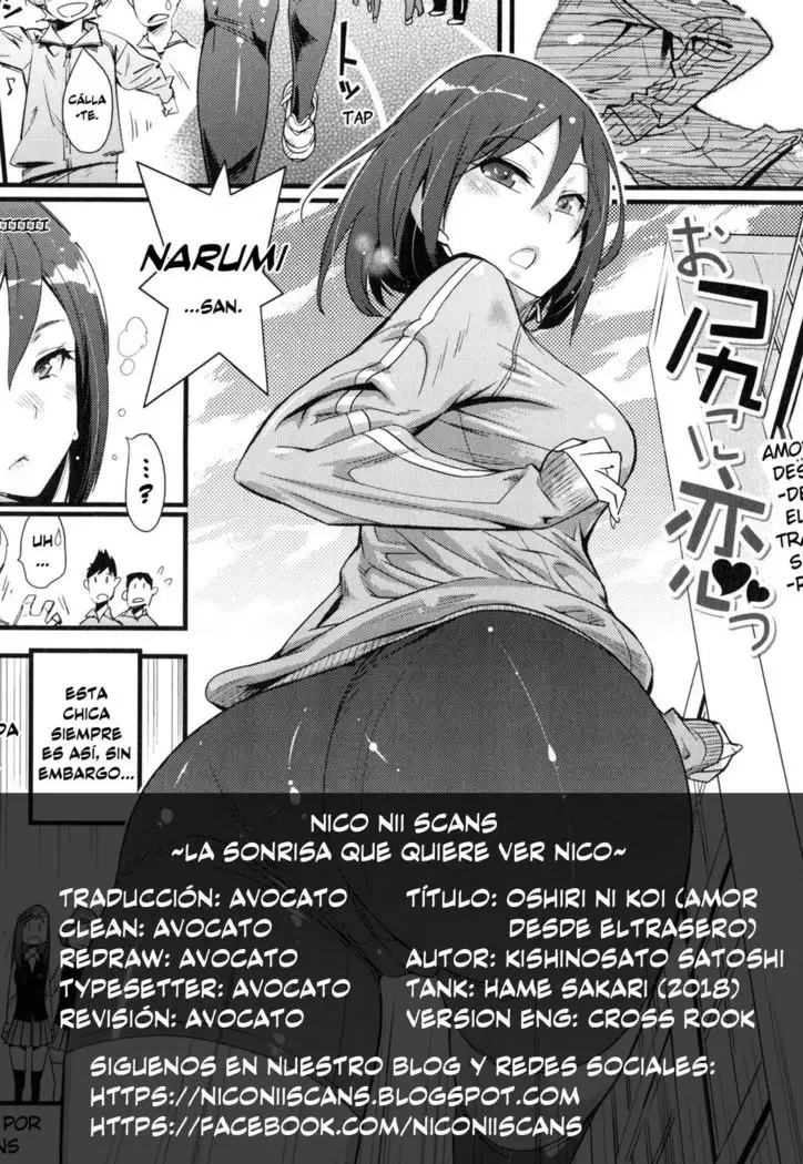 Oshiri ni Koi | Amor desde el Trasero