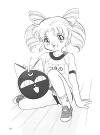 [MELT-DOWN (Tukumo Keiichi)] Wiege II (Saint Tail, Tobe Isami, Rayearth, Evangelion)