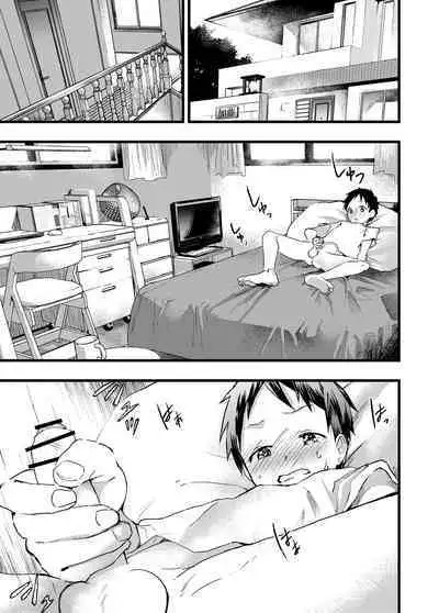 Reipu sa rete kairaku ochi chikan ni goukan sa reta shounen