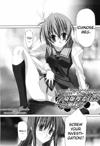 [Akagi] Agake [English]