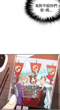 PC Goddes Room 女神网咖 21-42Chinese