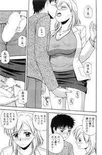 Action Pizazz SP 2009-05