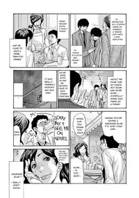 [Aoi Hitori] Yankee Zuma Kanraku! ~ Ch. 1-13-FULL [English] [R-IC] [Decensored] [Digital]