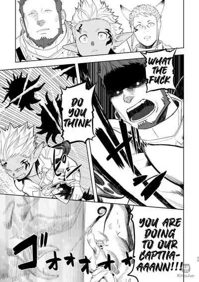 Taichou ni Muchuu Kougun Aurum Vale