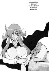 [Studio Wallaby (Nagisa Minami)] Zero no Sannin (Zero no Tsukaima) [English] [CGrascal]