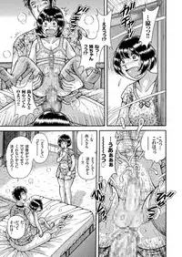 COMIC KURiBERON 2018-05 Vol. 67