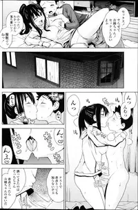 COMIC Penguin Club Sanzokuban 2013-03