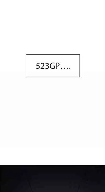 GP-禁區守衛 1-26