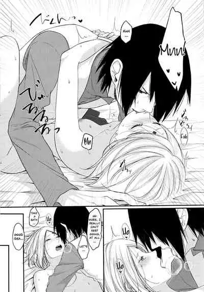 Let's play KAGE BUNSHIN!