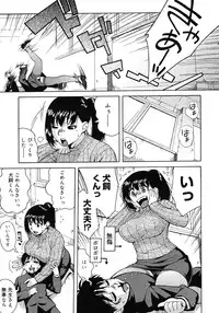 COMIC Megastore H 2008-02