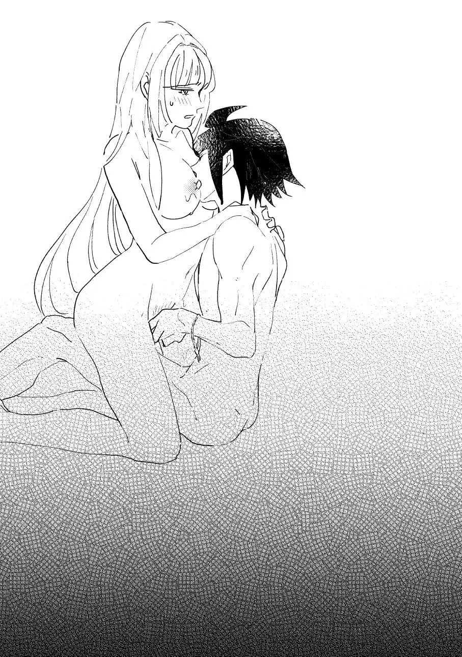 Onaji Sora wa Ashita o Hajime Shimau