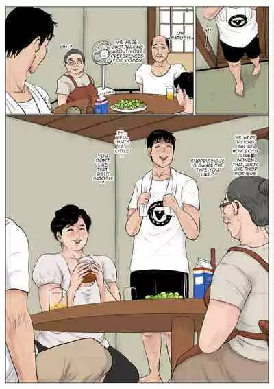 Haha ni Koishite Tokubetsu Hen 3 Making Love with Mother Special 3