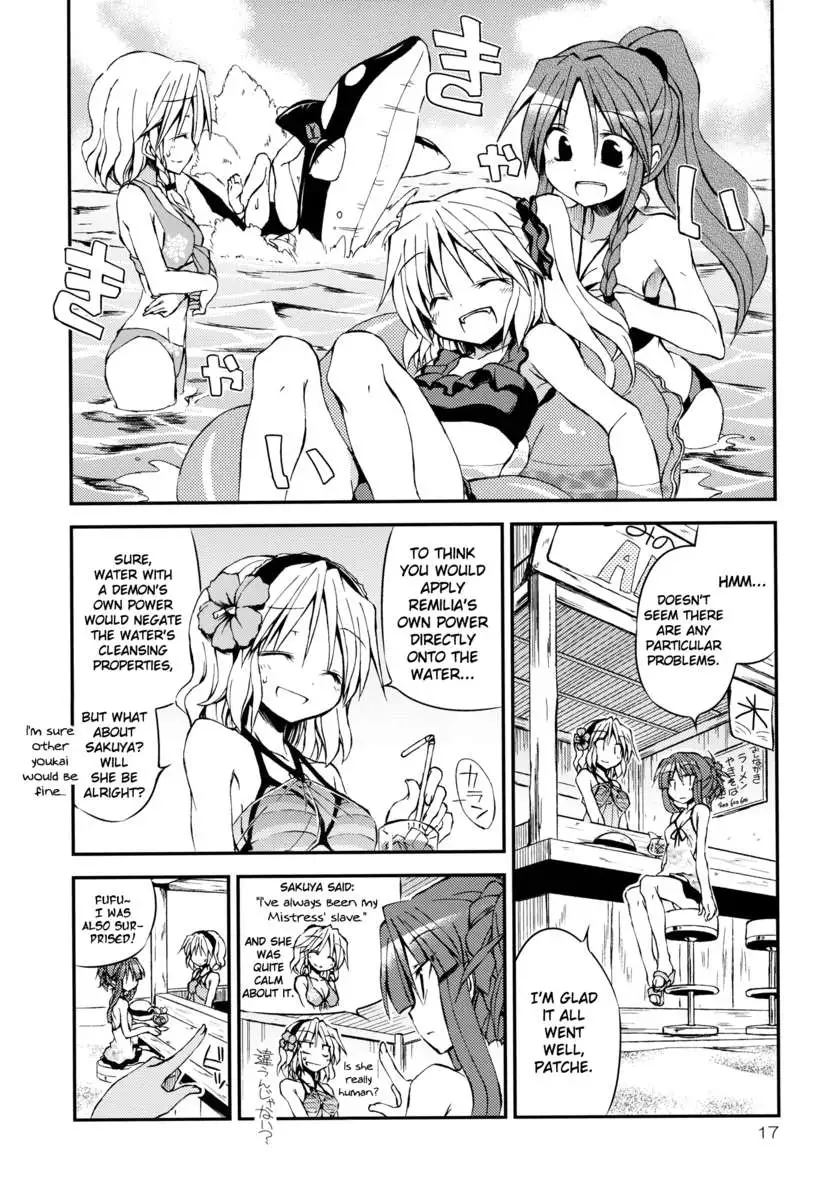 Classes for those bad with summer