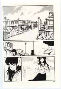 [Umino Yayoi] Seifuku no Ori -Anata no Tame ni-