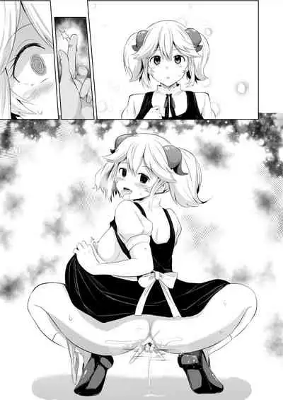 異世界食堂短編漫画