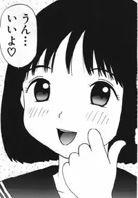 [Machino Henmaru] Man○ Michi