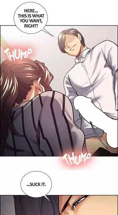 Taste of Forbbiden Fruit Ch.21/24