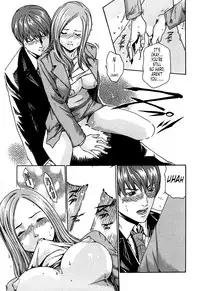 [Haruki] Kisei Juui Suzune 1 [English] [Tonigobe]