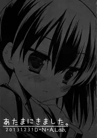 (C85) [D.N.A.Lab. (Miyasu Risa)] Atamanikimashita. (Kantai Collection -KanColle-)