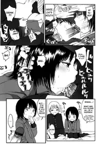 [Higashiyama Show] Just the Two of Us (Stand By Me) [English] [Rin]