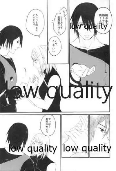 (Zennin Shuuketsu 9) [margarita (Iduki)] Tsuzureori (Naruto)