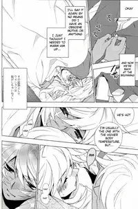 (HaruCC17) [LECHE (Hazama)] SICKNESS STARLET (Yu-Gi-Oh!) [English] [Budiamond]