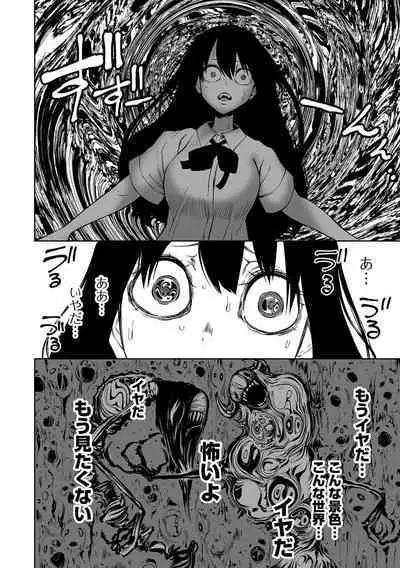 Kourin! Akuma Friends - Advent! Devil Friends